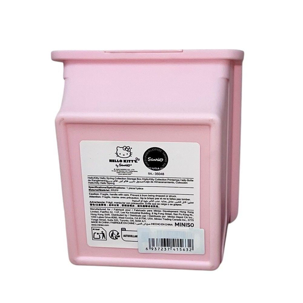 Hello Kitty Pink Storage Box - Picture 4 of 5